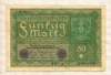 50 марок. Германия 1919г