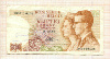 50 франков. Бельгия 1966г
