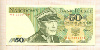 50 злотых. Польша 1988г