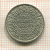 100 франков. Марокко 1953г