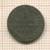 1/2 гроша. Пруссия 1830г
