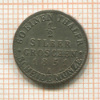 1/2 гроша. Пруссия 1851г