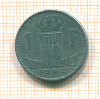 1 франк. Бельгия 1942г