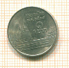 1 бат. Тайланд