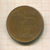 5 эре. Норвегия 1972г
