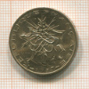 10 франков. Франция 1987г