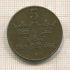 5 эре. Швеция 1934г