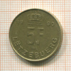 5 франков. Люксембург 1990г
