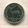 1/2 рупия. Мавритания 1990г