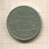 1 франк. Французская Полинезия 1993г