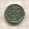 200 песет. Испания 1988г