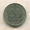 20 сентаво. Аргентина 1952г