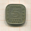 5 центов. Цейлон 1920г