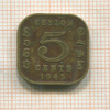 5 центов. Цейлон 1945г