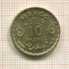 10 франков. Марокко