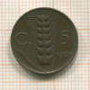 5 сантимов. Италия 1929г