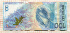 100 рублей. Сочи-2014 2014г