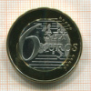 6 SEX EUROS