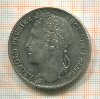 5 франков. Бельгия 1849г