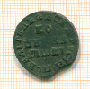 Копейка 1712г