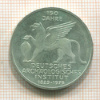 5 марок. Германия 1979г