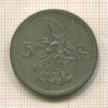 5 франков. Люксембург 1929г