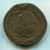 5 копеек. Перегравировка года 1791г