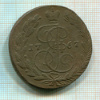 5 копеек 1767г