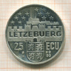 25 экю. Люксембург. ПРУФ 1991г