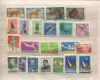 Подборка марок. СССР