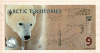 9 долларов. Арктические территории 2012г