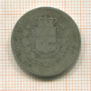 1 лира. Италия 1863г
