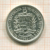 1 боливар. Венесуэла 1965г