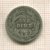 1 дайм. США 1904г