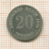 20 пфеннигов. Германия 1875г