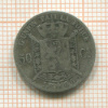 50 сантимов. Бельгия 1886г
