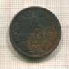 4 крейцера. Австрия 1861г
