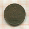 3 пфеннига. Пруссия 1868г