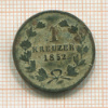 1 крейцер. Баден 1852г