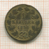 1 крейцер. Баден 1856г