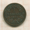 1 крейцер. Баден 1861г