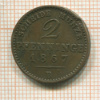 2 пфеннига. Пруссия 1867г