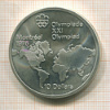 10 долларов. Канада 1976г