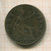 1 пенни. Великобритания 1927г
