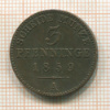 3 пфеннига. Пруссия 1859г