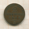 2 пфеннига. Пруссия 1840г