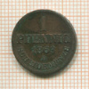 1 пфенниг. Ганновер 1863г