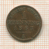 1 пфенниг. Пруссия 1863г