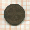 1 пфенниг. Саксония 1863г