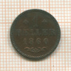 1 геллер. Франкфурт 1860г